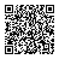 qrcode:https://info241.info/les-nouveaux-maires-des-villes-gabonaises-seront-connus-le-3,4158