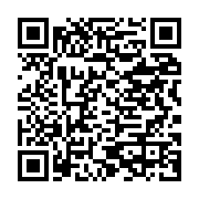 qrcode:https://info241.info/le-front-de-l-opposition-gabonaise-enfonce-le-clou-de-la,756