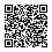 qrcode:https://info241.info/revision-constitutionnelle-le-senat-gabonais-supprime-les,3342
