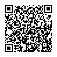 qrcode:https://info241.info/legislatives-2018-les-resultats-officiels-de-la-province-de-l,3935