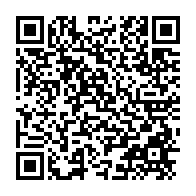 qrcode:https://info241.info/les-altogoveens-appeles-a-defendre-par-tous-les-moyens-ali-bongo,4411