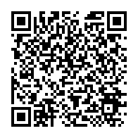 qrcode:https://info241.info/port-gentil-incendie-maitrise-a-la-cite-shell-mais-les-voleurs,10247