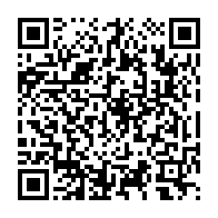 qrcode:https://info241.info/excellence-dafra-un-concours-oratoire-pour-booster-les-etudiants,7735