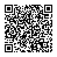 qrcode:https://info241.info/la-cnr-de-jean-ping-va-s-engager-pleinement-dans-le-chronogramme,8441