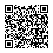 qrcode:https://info241.info/ondo-nkoulou-beyeme-le-pere-fondateur-de-la-ville-de-bitam,7250