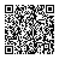 qrcode:https://info241.info/incidences-de-l-arret-de-la-cij-la-guinee-equatoriale-pourrait,10406