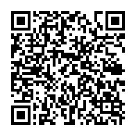 qrcode:https://info241.info/la-nomination-de-rene-aboghe-ella-au-conseil-d-etat-gabonais-est,3750