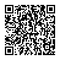 qrcode:https://info241.info/vacances-de-noel-avancees-au-gabon-les-ecoles-conventionnees,6445