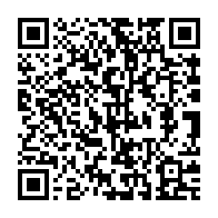 qrcode:https://info241.info/conseil-departemental-de-bendje-un-budget-record-de-1-5-milliard,9880