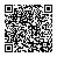 qrcode:https://info241.info/assemblee-nationale-4-lois-adoptees-a-l-unanimite-pour-renforcer,9703