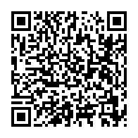qrcode:https://info241.info/l-assemblee-nationale-adopte-en-urgence-le-projet-de-loi-sur-les,5094