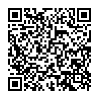 qrcode:https://info241.info/port-gentil-paralysee-les-taximen-en-greve-contre-le-racket,10726