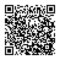 qrcode:https://info241.info/rappels-soldes-les-fonctionnaires-gabonais-a-la-caisse-des-le-12,9615