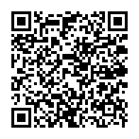 qrcode:https://info241.info/le-gouvernement-gabonais-desormais-en-ordre-de-bataille-pour-ali,3487
