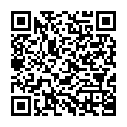 qrcode:https://info241.info/gabon-l-integralite-du-projet-de-constitution-a-l-etude-au,9381
