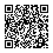 qrcode:https://info241.info/trafic-international-d-ivoire-un-braconnier-recidiviste-a,10526