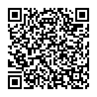 qrcode:https://info241.info/basketball-gabonais-quatre-annees-de-revers-et-d-amateurisme-a,9754