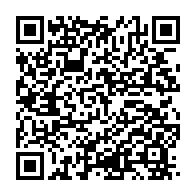 qrcode:https://info241.info/dons-d-ali-bongo-a-son-peuple-cash-decretons-alors-la-mort-de-l,7393