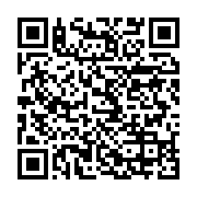 qrcode:https://info241.info/franceville-un-haut-grade-de-la-gendarmerie-seule-victime,9452