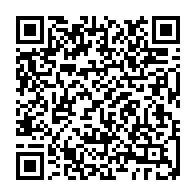 qrcode:https://info241.info/presidentielle-2023-ali-bongo-deja-en-campagne-reclame-aux,6820