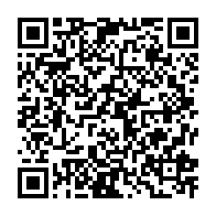 qrcode:https://info241.info/mandji-une-gabonaise-de-29-ans-decede-d-un-avortement-clandestin,9407