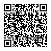 qrcode:https://info241.info/audio-entre-abc-et-a2o-alternance-2023-dement-et-denonce-une,8151