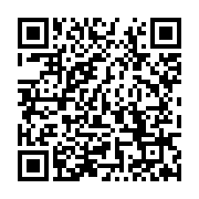 qrcode:https://info241.info/moukagni-au-gouvernement-anges-kevin-nzigou-renonce-a-se,3612