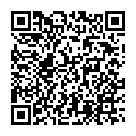 qrcode:https://info241.info/l-hommage-national-a-aaron-boupendza-prevu-ce-jeudi-a-libreville,10427