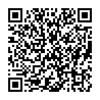 qrcode:https://info241.info/fete-de-la-liberation-kelly-ondo-obiang-et-les-siens-liberes,10822