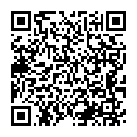 qrcode:https://info241.info/le-francevillien-abriterait-le-plus-ancien-gisement-d-uranium-de,2386