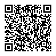 qrcode:https://info241.info/bangui-financial-days-2025-la-centrafrique-se-reve-en-nouveau,11165