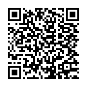 qrcode:https://info241.info/sylvia-bongo-represente-aussi-le-gabon-a-l-onu,1307