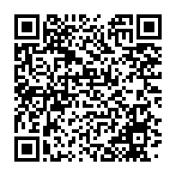 qrcode:https://info241.info/la-grande-expedition-africaine-a-la-conquete-des-secrets-des,9738