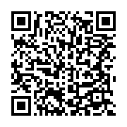 qrcode:https://info241.info/port-gentil-le-corps-sans-vie-d-une-gabonaise-de-30-ans,9697