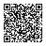 qrcode:https://info241.info/port-gentil-les-sages-appellent-a-une-election-presidentielle,10170