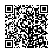 qrcode:https://info241.info/la-journee-de-manifestation-du-23-mars-en-images,875