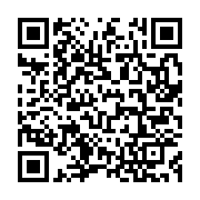 qrcode:https://info241.info/le-projet-de-reforme-de-l-anpn-de-lee-white-rejete-par-l,5870