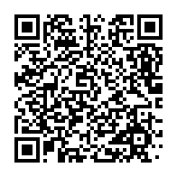 qrcode:https://info241.info/deux-jeunes-presumes-meurtriers-d-une-jeune-fille-liberes-en,9350