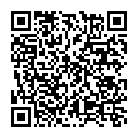 qrcode:https://info241.info/ntoum-le-tribunal-de-la-ville-sorti-de-terre-apres-20-ans-de,9416