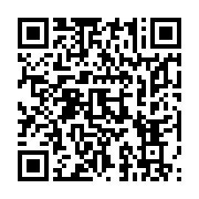 qrcode:https://info241.info/jean-ping-accuse-ali-bongo-de-vouloir-le-disqualifier-en,1934