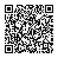 qrcode:https://info241.info/port-gentil-la-cite-petroliere-gabonaise-desormais-dotee-d-une,9007