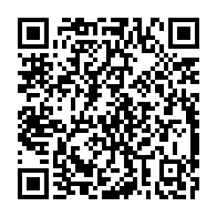 qrcode:https://info241.info/adrien-nguema-mba-contraint-de-faire-ses-bagages-du-gouvernement,10302