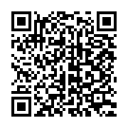 qrcode:https://info241.info/le-soldat-ali-bongo-est-aussi-general-5-etoiles-de-l-armee,5437