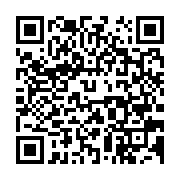 qrcode:https://info241.info/certificat-medical-le-gouvernement-gabonais-renonce-a-faire,9176