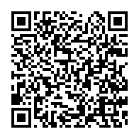 qrcode:https://info241.info/moubamba-menace-de-reveler-des-secrets-puants-sur-le-regime-d,4232