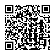 qrcode:https://info241.info/dialogue-national-les-mesures-fortes-pour-la-protection-des,8980