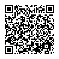 qrcode:https://info241.info/concertation-politique-l-uni-de-paul-marie-gondjout-se-rejouit,7651