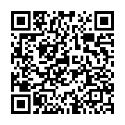 qrcode:https://info241.info/le-gabon-pourrait-avoir-une-nouvelle-constitution-mercredi,3348