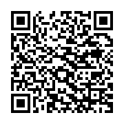qrcode:https://info241.info/andre-mba-obame-de-fils-spirituel-d-omar-bongo-a-moise-de-l,6992