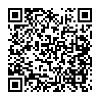 qrcode:https://info241.info/similitudes-entre-le-regne-du-ctri-et-les-bongo-un-repenti-du,9884